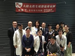 D:會(huì)議圖片?51114臺(tái)灣IMG_1605.JPG