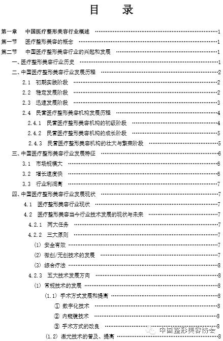 圖片2.jpg