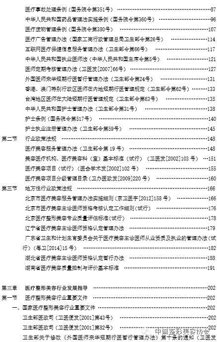 圖片4.jpg