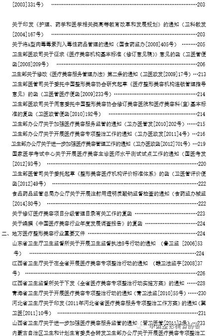 圖片5.jpg