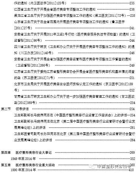 圖片6.jpg
