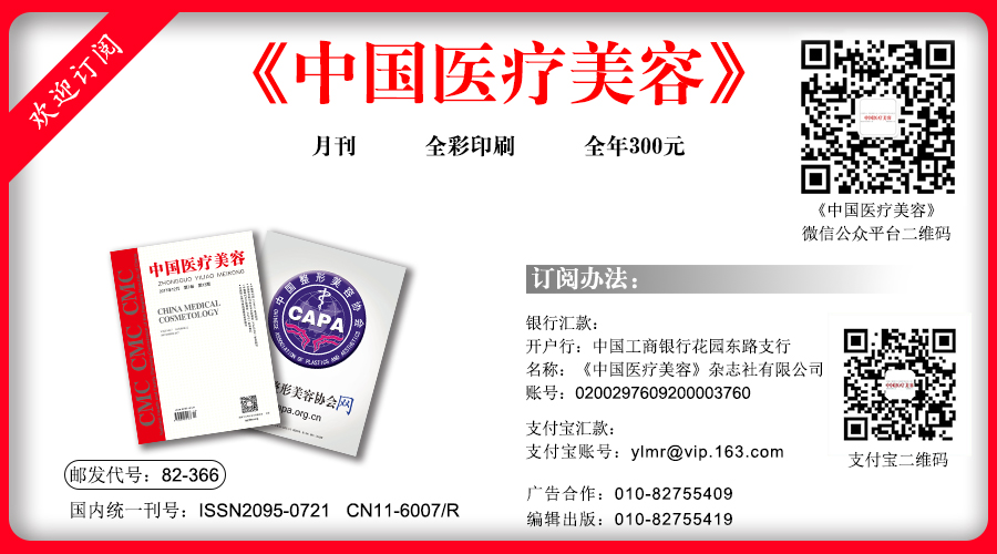 zgylmr-（微信封面設(shè)計）.jpg