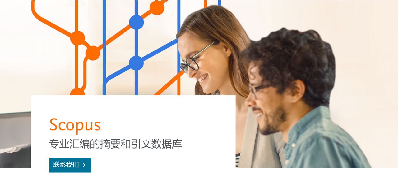 S中國官網(wǎng).jpg