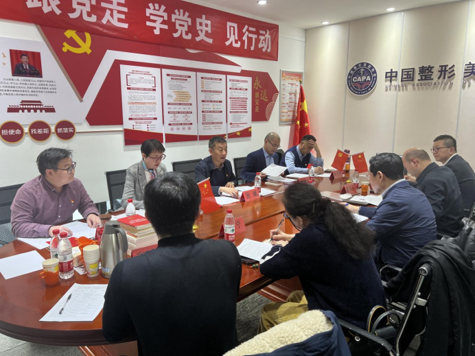 生活會1.png