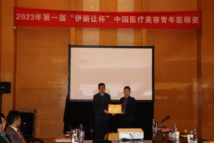 一等獎(jiǎng).png 一等獎(jiǎng).png