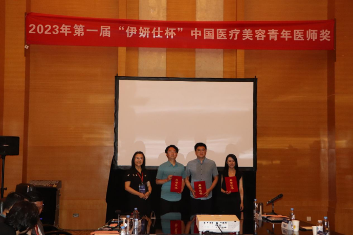 二等獎(jiǎng).png 二等獎(jiǎng).png