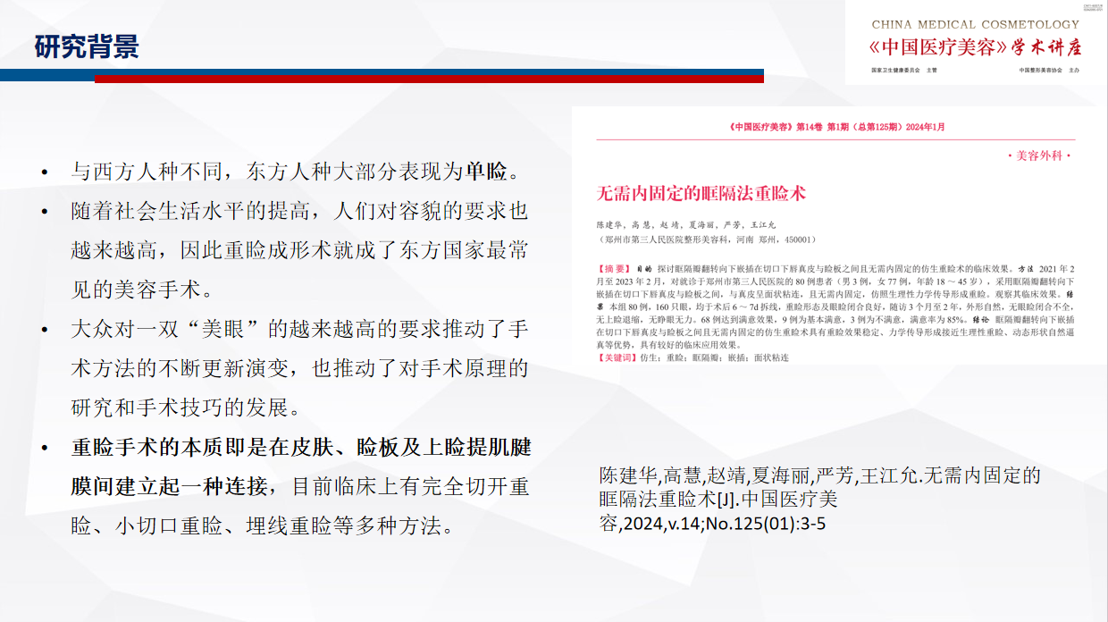 無(wú)需1.png