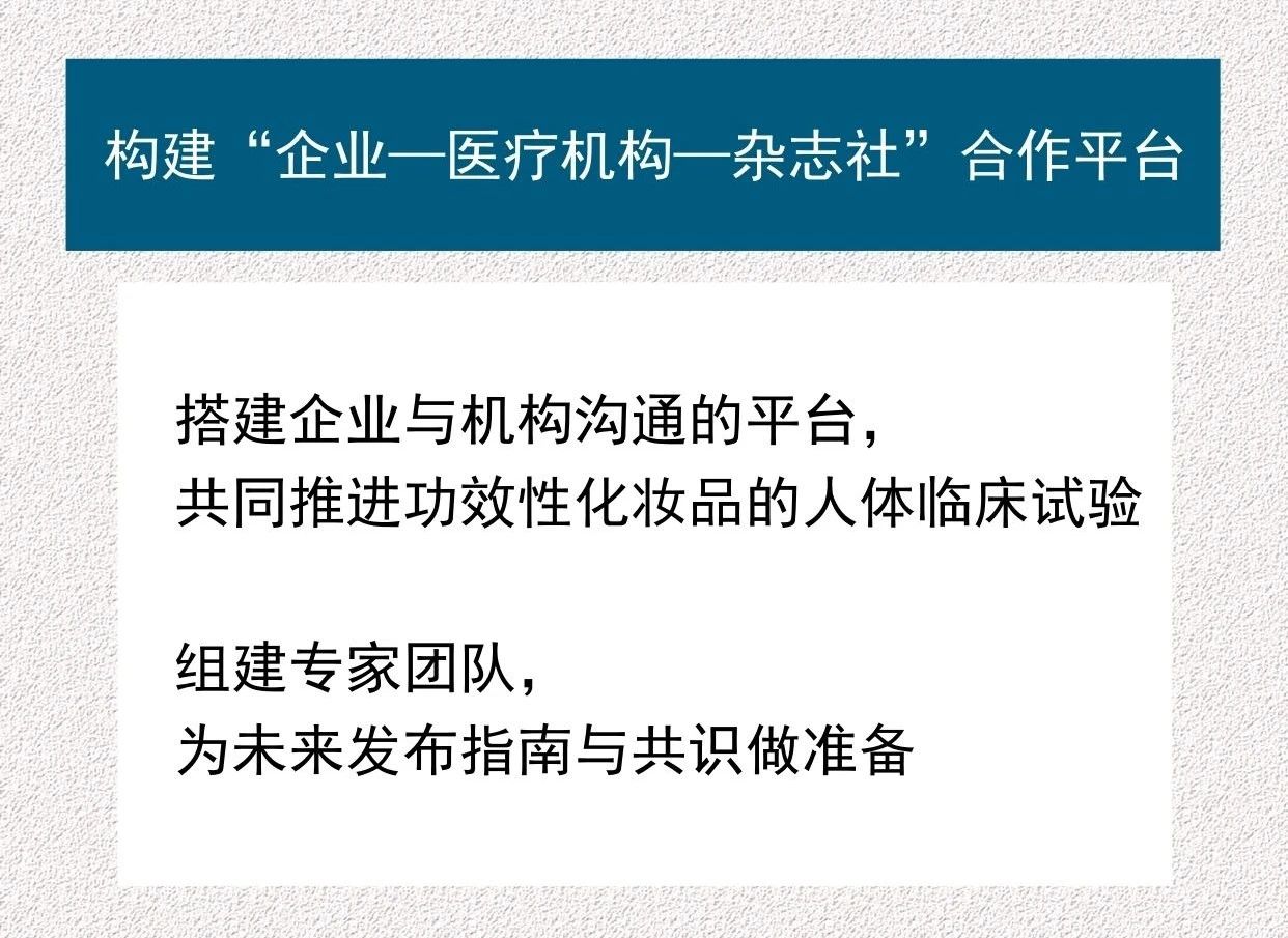 圖7.jpg