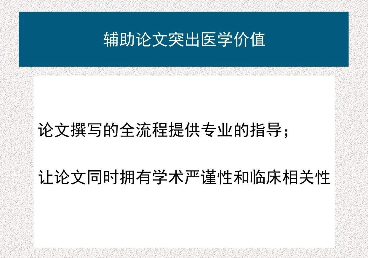 圖9.jpg