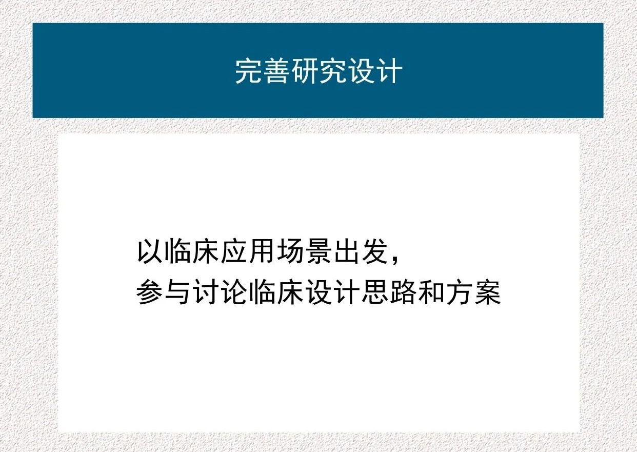 圖8.jpg